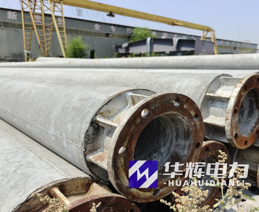 双峰18米水泥电线杆